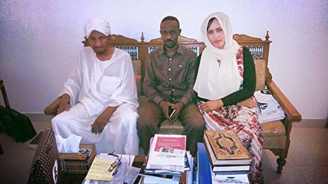 سراج النعيم الصادق