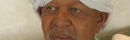 ابراهيم العوام