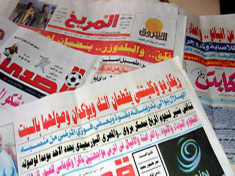 الصحف السودانية تتحدث عن مواجهة الهلال والمريخ فى القاهرة 1 صحف رياضية