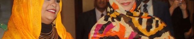 غادة الناها