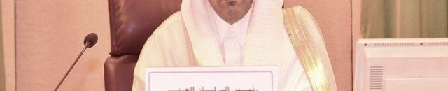 "البرلمان العربي" يُطالب برفع كامل للعقوبات الاقتصادية على السودان 10 مشعل بن فهم