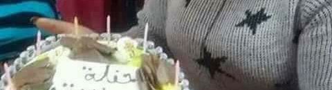 بالصورة .. مصرية تحتفل بطلاقها بعد حياة زوجية لم تستمر سوى 40 يوما 11 19665447 1973979929505967 6523583027879057540 n