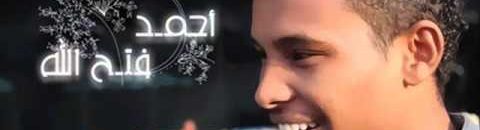 البندول يقتحم تجربته في الحفلات العامة 10 البندول