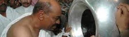 البشير الحجر الاسود