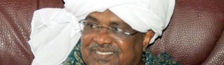 الرئاسة السودانية تحتسب شيخ السجادة السمانية 10 الشيخ الجيلي