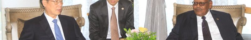 الصين تعفى 160 مليون دولار من ديون السودان 10 الصين السودان بكري حسن صالح