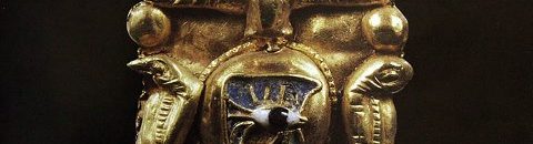 اماني شخيتو