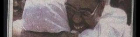 فاطمة البشير