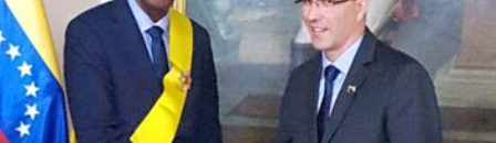 رئيس فنزويلا يكرِّم سفير السودان بأرفع وسام 10 فنزويلا