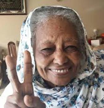 جنازة فاطمة .. تفاصيل خلاف سياسي! 1 فاطمة احمد ابراهيم