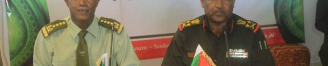 اثيوبيا السودان جيش