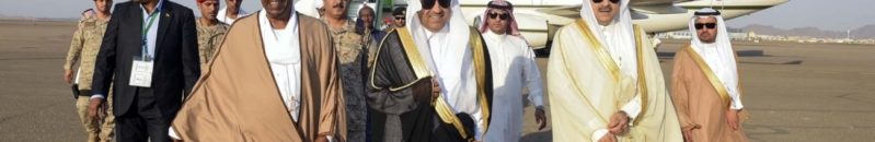 البشير في المدينة المنورة 1.jpg 2 1