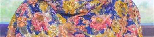 المذيعة الريان