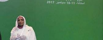 تهاني كازاخستان