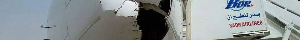 فتح باب التسجيل لامتحانات مهندسي صيانة الطائرات بالخرطوم 10 طائرة طيران مطار