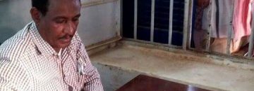 معتمد بحري 1