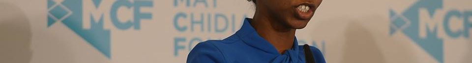 نعمه الباقر