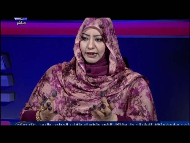 تعرف على أزواج بعض المذيعات السودانيات.. تسابيح حرم الوزير..رشا الرشيد زوجة لرئيس نادي شهير..غادة عبد الهادي متزوجة من أشهر مخرج تلفزيوني..ومعتمدي أمدرمان لهم نصيب في نجمات النيل الأزرق 5 X9i6gb9ybSM