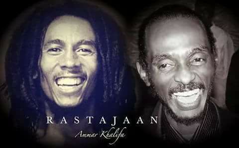 الحوت وبوب مارلي نقيضين!! 1 الحوت بوب مارلي