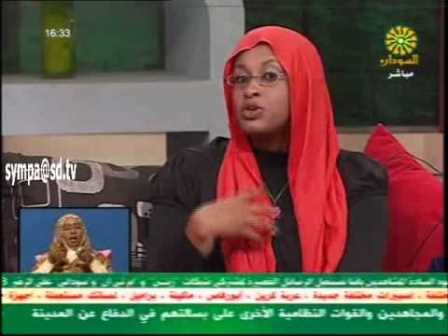 مروة التجاني 1