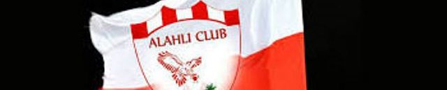 السودان.. الأهلي مروي إلى "الدوري الممتاز" لأول مرة 10 الاهلي مروي 3