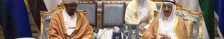 البشير الصباح