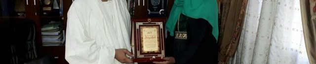 تكريم عبد المحمود 1