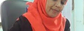 رانيا الامين