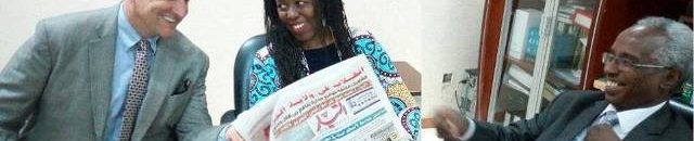 عثمان ميرغني 1