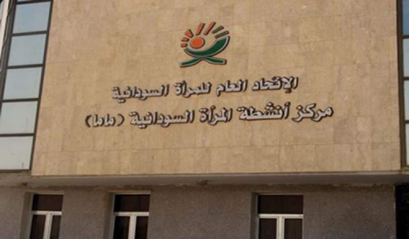 6751b1bf793de08539561ca9939446b3 L 1