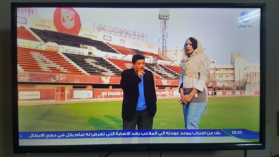 المذيعة سهام عمر 1