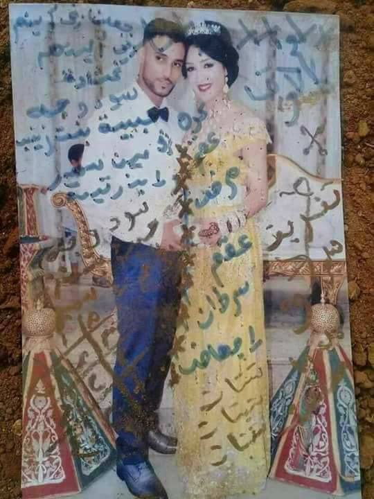 حقيقة العثور على صور عروسين بمقابر ود مدني