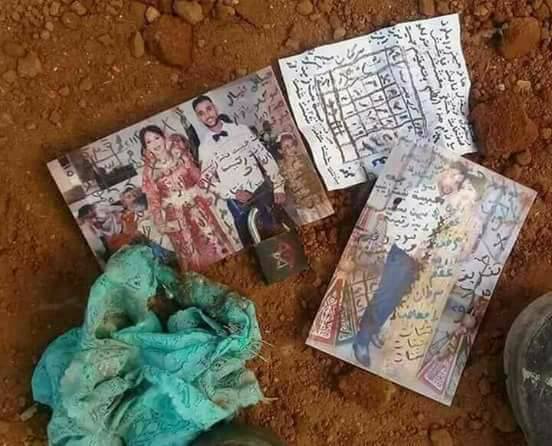 ماهي حقيقة صور العروسين التي عثر عليها بمقابر ود مدني مكتوب عليها حروز من السحر لإيذائهم 3 حقيقة العثور على صور عروسين بمقابر ود مدني1