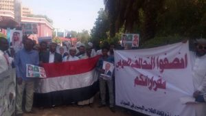 الخرطوم تخرج في مسيرة احتجاجية وتسلم مذكرة للأمم المتحدة رفضاً لإدانة تحالف إعادة الشرعية في اليمن الشقيق.. (شكرا يا بشير، شكرا يا سلمان) 2 دعم الشرعية1