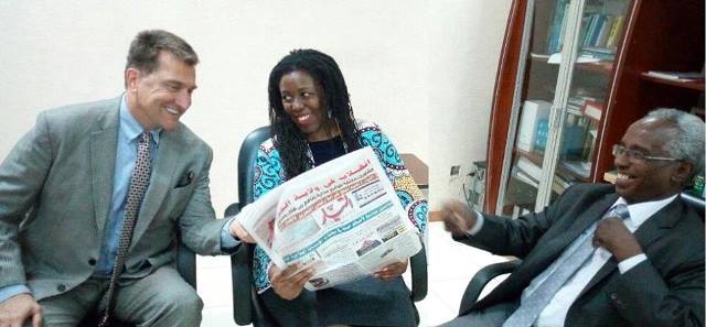 عثمان ميرغني 1