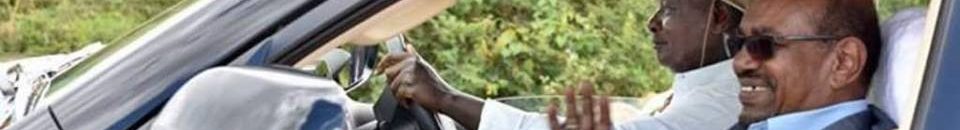 البشير: نقول للقطط السمان: (نحن يادوب ابتدينا وما تقولوا انتهينا).. بورتسودان ستصبح شنغهاي إفريقيا 10 البشير موسيفيني