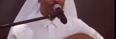 شاهد بالفيديو.. فنان خليجي يغني الأغنية السودانية الشهيرة "العجب حبيبي" 10 فنان خليجي يغني العجب حبيبي