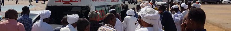 هل تؤدي المصالحات القبلية لاستقرار دارفور؟ 10 وفاة رجل المهمات الصعبة بالمريخ صباح اليوم بنيالا وجثمانه يصل الخرطوم