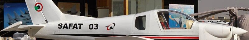 صناعة سودانية