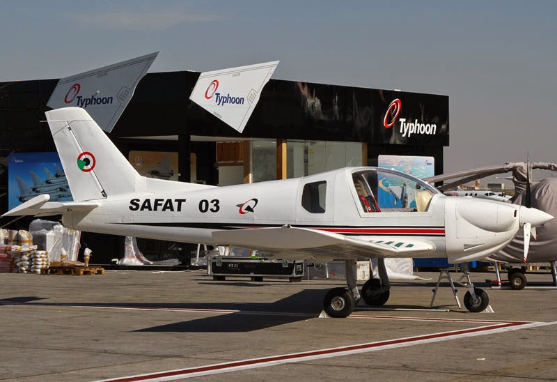 صناعة سودانية