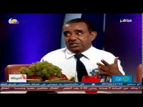 عالم فلك يتهم المراة السودانية بالقبح وانه يصاب بالحمى من هذا الامر ثم يصبح اول طالب بمدرسة الرومانسية بالسودان.. فيديو 1 1046021