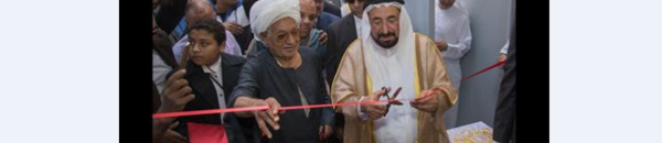 قصة وفاء نادرة بين حاكم الشارقة ومصري أقرضه 300 جنيه 10 54c6d164 b3b0 4cf3 be94 c16362f63359 16x9 600x338