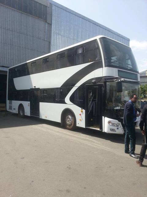 تحرير أسعار تذاكر البصات السفرية 1 بص اثيوبيا