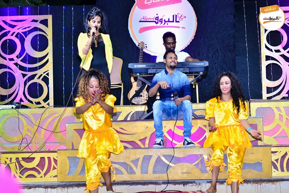 مطربات أثيوبيا يزاحمن النجمات السودانية في الحفلات الجماهيرية بالخرطوم2