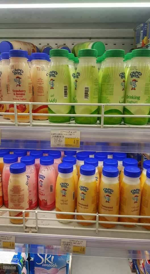 منتجات كابو السودانية تغزو الأسواق القطرية وسط اهتمام كبير