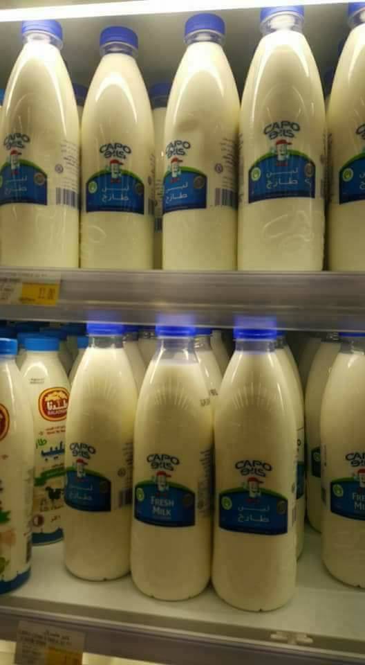 منتجات كابو السودانية تغزو الأسواق القطرية وسط اهتمام كبير2