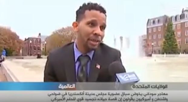 مهاجر سوداني يترشح لولاية واشنطن