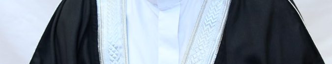 تمديد التقديم الالكتروني للحج 10 ابوبكر عثمان ابراهيم وزير الإرشاد والأوقاف