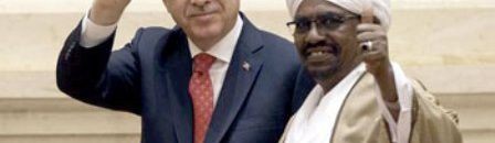 لايك البشير