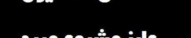 أجمل إجابة على سؤال: عندي رأس مال 50 مليون عاوز مشروع يعمل لي أقل شئ في الشهر 4 الاف جنيه ربح.. ماذا أفعل؟ 10 مشروع